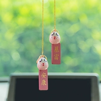 1#Dharma Knotting+богатый и здоровый [розовый]