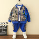 Children's clothing boy fleece suit autumn and winter 2022 new children's winter clothing boy baby thickened net red sports clothes