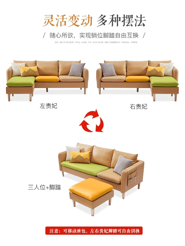 Bắc ou microfiber sofa da căn hộ nhỏ phòng khách ba nền kinh tế vỏ da sofa da in nhỏ gọn - Ghế sô pha