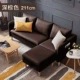 Bắc ou microfiber sofa da căn hộ nhỏ phòng khách ba nền kinh tế vỏ da sofa da in nhỏ gọn - Ghế sô pha