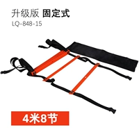 Обновить фиксированный раздел 4M 8 для отправки пакета