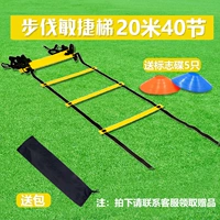 Заводская прямая операция 20 метров и 40 разделам по умолчанию цвет случайный + 5 дисков логотипа