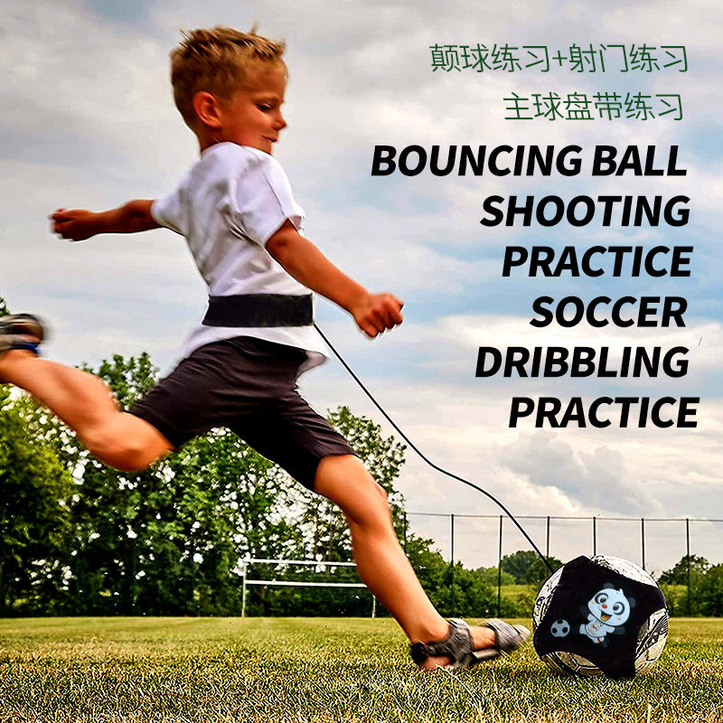 Football training Gear Disruptive Ball Bag Equipment Equip Prop Bag Aids Kick Training Sports Supplies Pinnacle Bag
