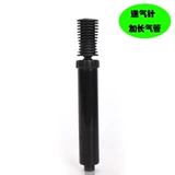 Портативный воздушный насос, баскетбольный футбольный волейбольный надувной мяч