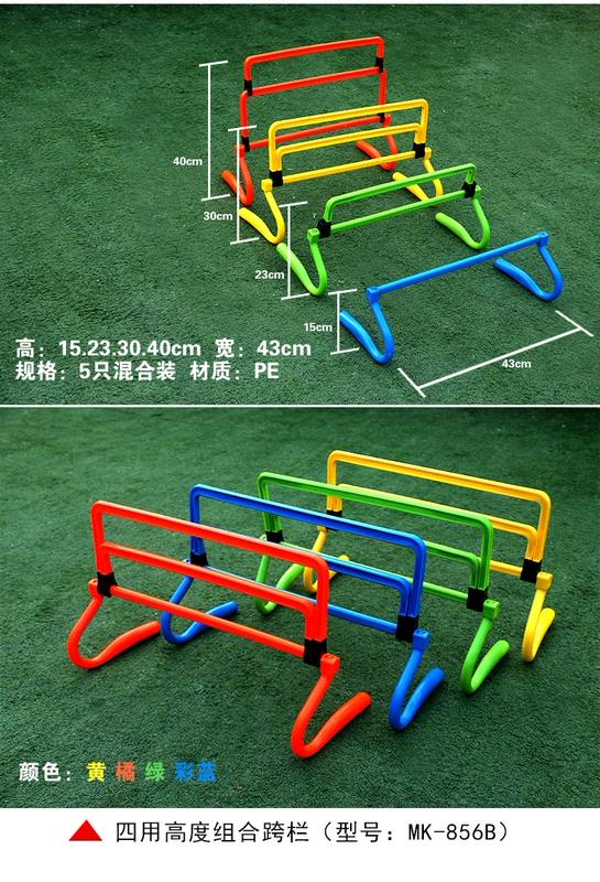 găng tay thủ môn alpha Thiết bị tập bóng đá vượt rào cho trẻ em rèn luyện sự nhanh nhẹn về thể chất thiết bị vượt rào nhỏ vượt rào nhanh nhẹn mẫu giáo 	bao tay thủ môn trẻ em giá rẻ	 bao tay thủ môn trẻ em