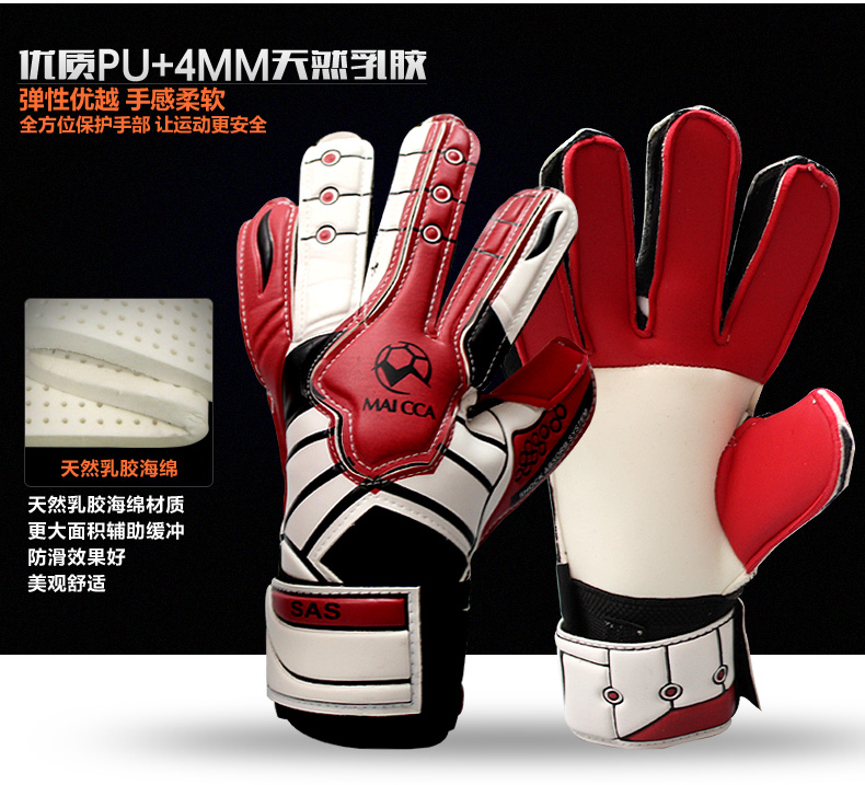 Gants de football - Ref 2592267 Image 12