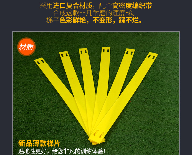 Bóng đá thiết bị đào tạo rope thang jump lưới thang nhanh nhẹn tốc độ tốc độ đào tạo thang tốc độ năng lượng thang đào tạo rope thang 	găng tay thủ môn xịn giá rẻ	