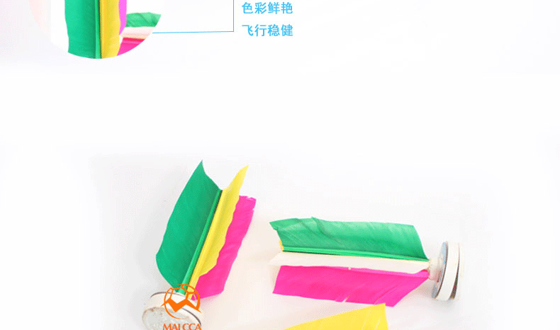 Cuộc thi Ryukyu Sinh viên Key Ball Hiệp hội Ryukyu được chỉ định đá cầu lông tự nhiên lông ngỗng đế cao su 6 1 hộp - Các môn thể thao cầu lông / Diabolo / dân gian cầu đá rẻ nhất