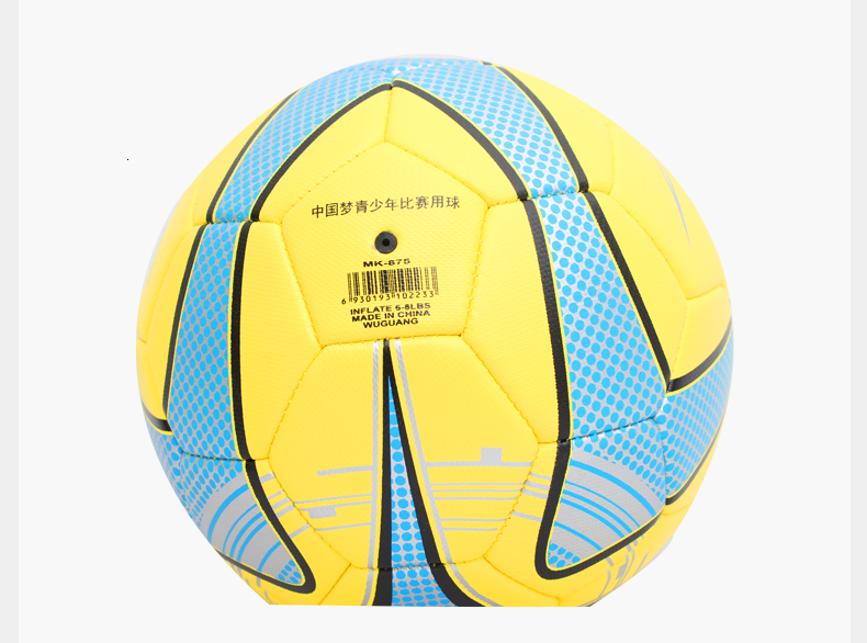 Ballon de foot - Ref 5273 Image 22