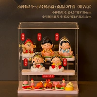 5 частей счастливой феи + небольшая демонстрационная коробка + набор из 12 предметов (комбинация ③)