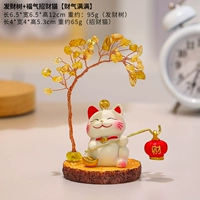 Полный богатства + имитация денежного дерева с деревянным дном