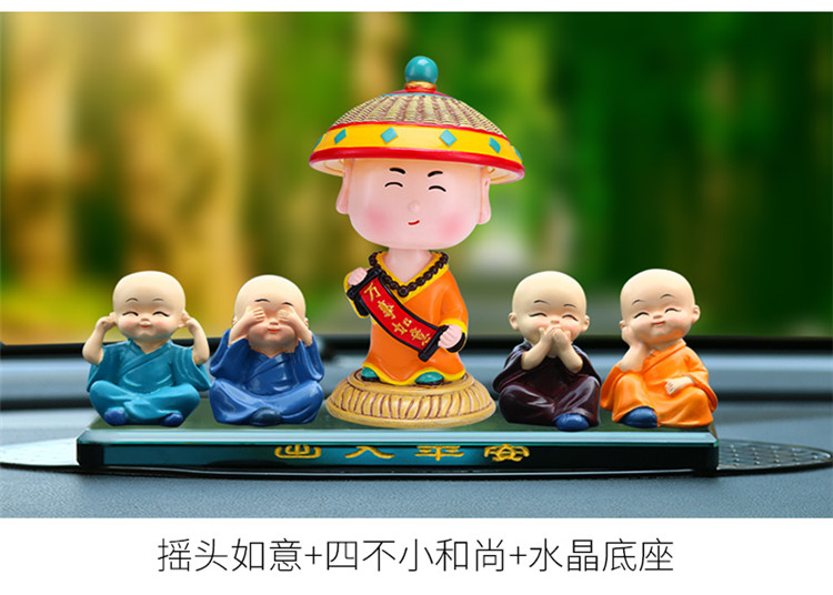 Trang trí nội thất ô tô trang trí lưới đỏ bốn không tu sĩ lắc đầu trang trí xe trang trí sáng tạo dễ thương cung cấp xe đệm ghế ô tô