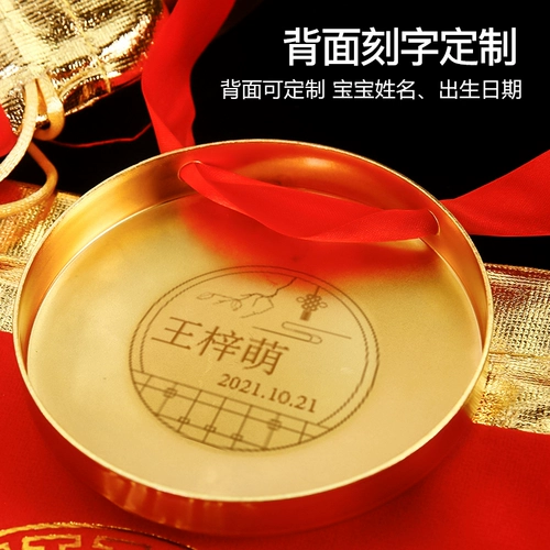 Поймать Zhou Cakeway Gong Niao Jiao Props Percussion Instrument Baby Сяо Гонг стучит на барабан