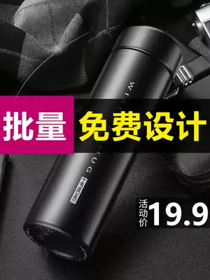 Thermos cup Smart men's and women's student portable custom lettering advertising cup Large capacity stainless steel water cup Teacup