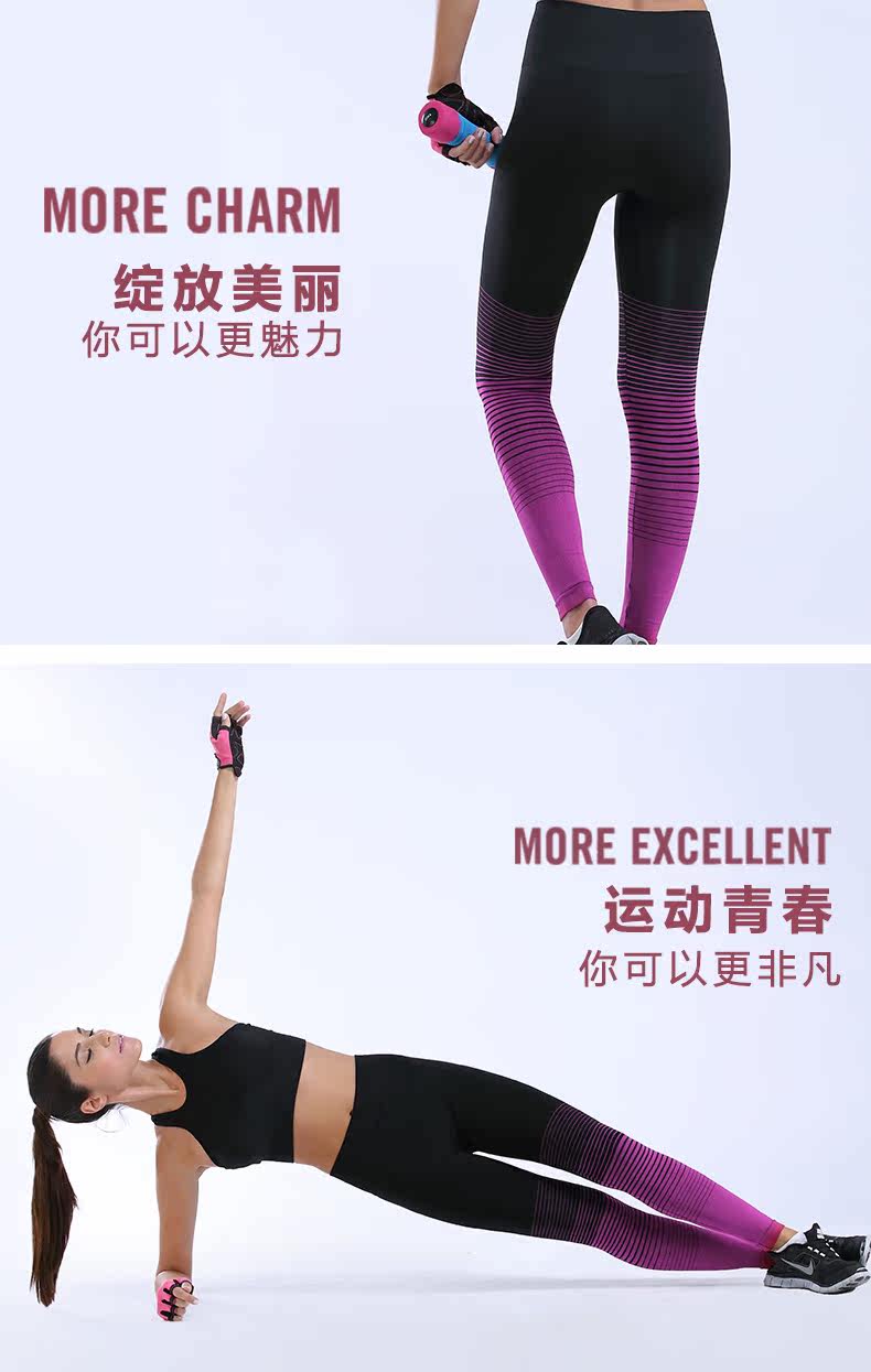 body amincissant RUANHELL mouvement en nylon - Ref 683373 Image 6