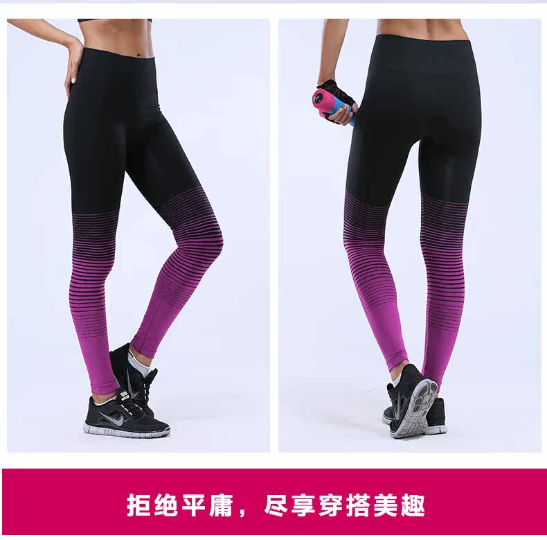 body amincissant RUANHELL mouvement en nylon - Ref 683373 Image 7