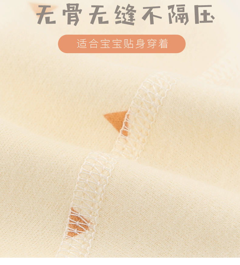 Quần áo trẻ em cotton mùa thu và mùa đông phù hợp với trẻ sơ sinh Trẻ sơ sinh trăng tròn trẻ sơ sinh trăm ngày hộp quà tặng bà mẹ và trẻ em đồ cho trẻ sơ sinh