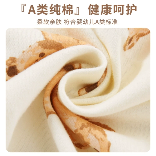 Детский комбинезон для новорожденных, подарочная коробка, хлопковый высококлассный комплект для молодой матери, подарок на день рождения