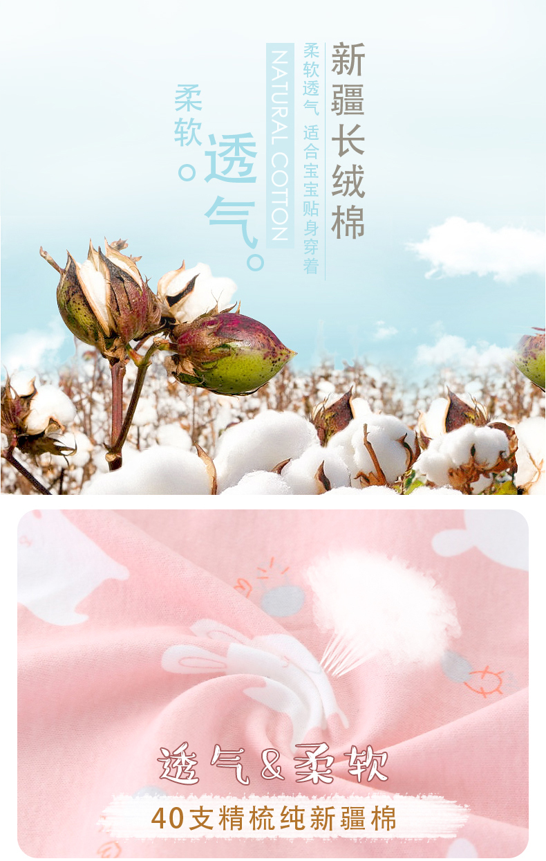 Quần áo trẻ sơ sinh cotton bộ hộp quà tặng em bé sơ sinh nữ trăng tròn quà tặng em bé Daquan danh sách đồ sơ sinh