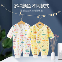 Baby jumpsuit Spring and autumn pure cotton full moon baby wearing newborn baby thin cotton open crotch summer out thin