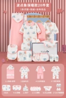 Розовый удерживающий тепло комплект, подарочная коробка, 20 шт, подарок на день рождения