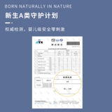 Комбинезон для новорожденных для младенца, зимняя подарочная коробка, хлопковый детский комплект, подарок на день рождения