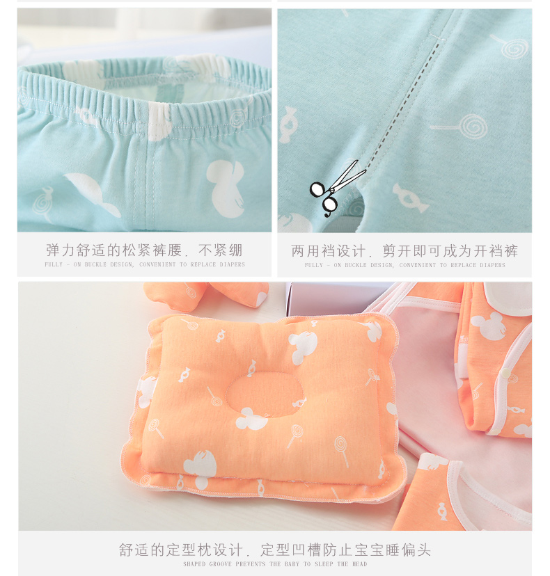 Quần áo trẻ em cotton món quà sơ sinh đặt 0-3 tháng 6 mùa xuân và mùa thu mùa hè bé sơ sinh nguồn cung cấp