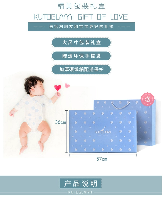 Quần áo trẻ sơ sinh cotton hộp quà tặng mùa hè 0-3 tháng mùa xuân và bộ mùa thu cho bé sơ sinh đồ cho trẻ sơ sinh