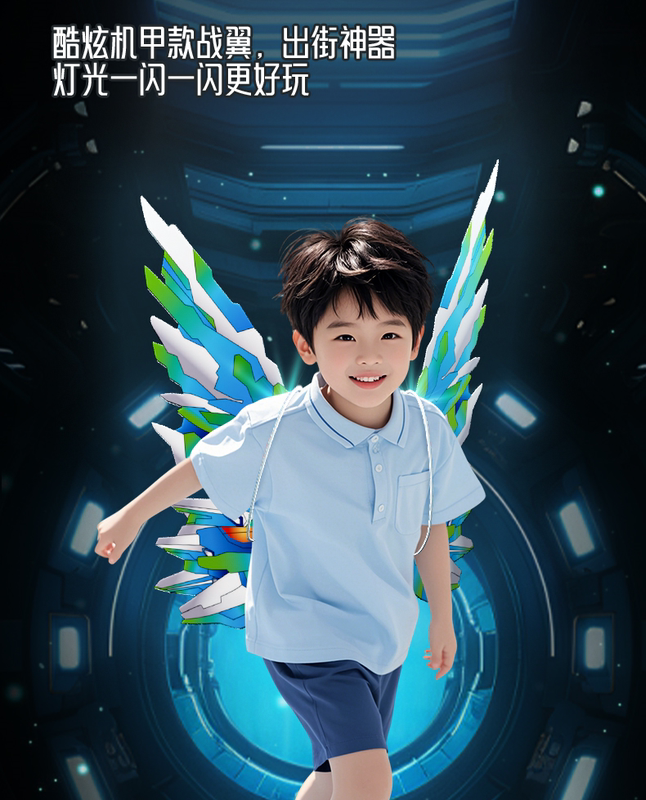 Children's Butterfly Wings Back Decoration Halloween Party Props Girls' Glowing Toys Night Market Stalls