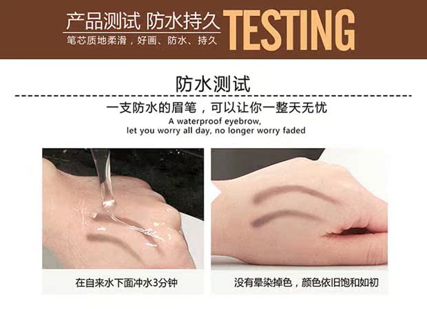 NOVO bút chì lông mày hai đầu tự động chống thấm nước, thấm mồ hôi, không đánh dấu, bền, không nở, tưa, thay thế, nạp tiền siêu mịn - Bút chì lông mày / Bột / Stick kẻ mày the face shop