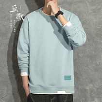 Autumn splicing fake two sweater men spring and autumn mens hat-free design sense fried street wearing round neck coat tide ins