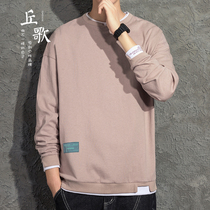 Autumn round neck fake two tide clothes mens spring and autumn style inside Mens hat-less couples dress trend lotus pink top