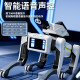 2025新款机器狗黑科技智能遥控编程电动宠物儿童玩具男孩生日礼物