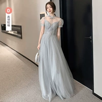 【765 серый】 Long Din