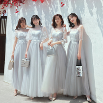 Bridesmaid dress fairy quality 2021 new summer gray long sister group graduation dress skirt best friend dress thin woman