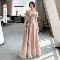 【759 светло -розовый】 длинная модель B