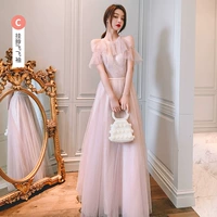 【758 Pink】 Long C Type