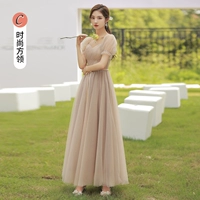 Кафе Color C Длиная модель