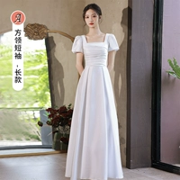 Белый, длинный