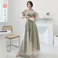 【759 Grey Bean Green】 Длинный параграф модели B