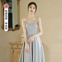 Серый средняя версия A