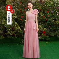 [277 Long Model] модель цветовой пасты из бобов