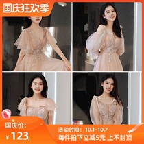 Champagne bridesmaid costume fairy temperament 2021 new autumn wedding sister group graduation dress dress women long thin thin