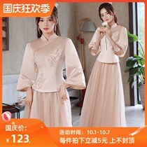 Bridesmaid clothing Chinese style 2021 new autumn Chinese style dress female fairy temperament wedding sister group senior girlfriends