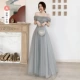 【765 Grey】 Long Model A