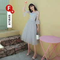 【289 серый】 средней длиной f