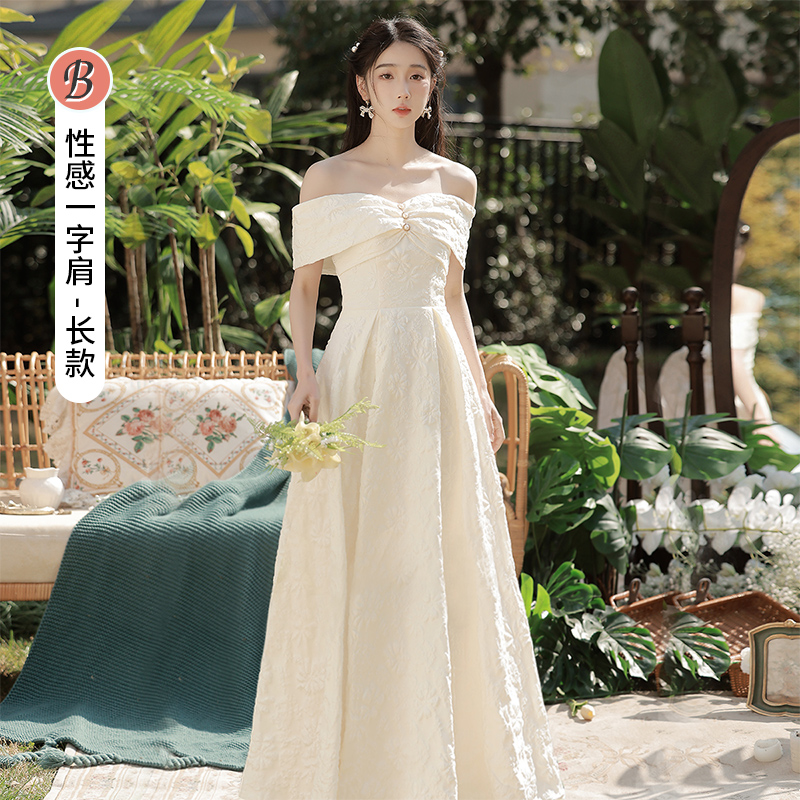  XS+Long, champagne color   + $1.57 