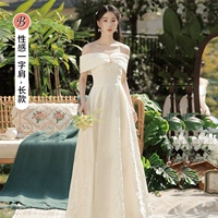 Длинный, цвета шампанского