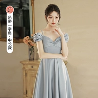 Серый средняя версия C