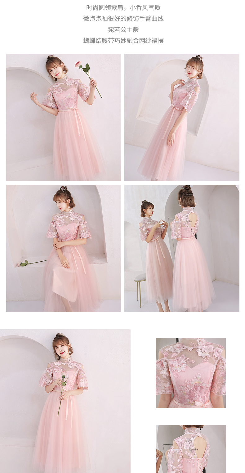 Robe du soir - Ref 3213608 Image 17